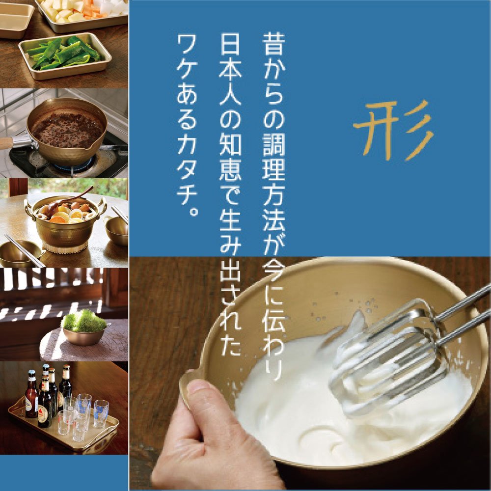 Amazon.co.jp: 北陸アルミ バット(3点セット)6・7・8号 軽量 純しゅう